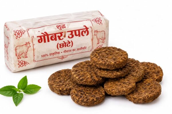 Gaumay Agni Kanda 🐄🪔