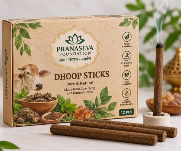 🌿🐄 Gaumay Dhoop Sticks
